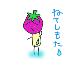 Ishikawa dialect Moo sticker #3403077