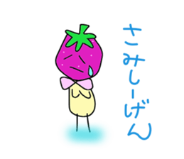 Ishikawa dialect Moo sticker #3403079