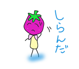 Ishikawa dialect Moo sticker #3403080