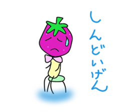 Ishikawa dialect Moo sticker #3403082