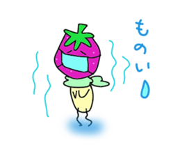 Ishikawa dialect Moo sticker #3403083