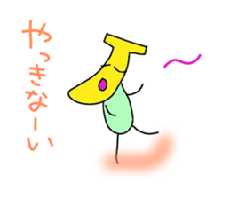 Ishikawa dialect Moo sticker #3403084