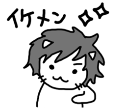 say disagreeable things cat part3. sticker #3403208