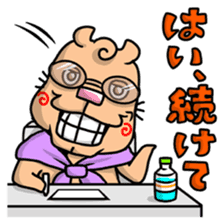 The annoying dog with a cleft chin sticker #3403214