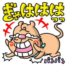 The annoying dog with a cleft chin sticker #3403215