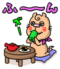 The annoying dog with a cleft chin sticker #3403216