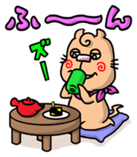 The annoying dog with a cleft chin sticker #3403216