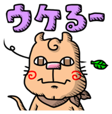 The annoying dog with a cleft chin sticker #3403217