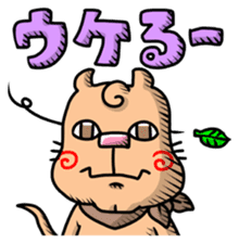 The annoying dog with a cleft chin sticker #3403217