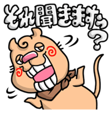 The annoying dog with a cleft chin sticker #3403223