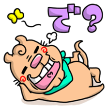 The annoying dog with a cleft chin sticker #3403227