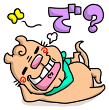 The annoying dog with a cleft chin sticker #3403227