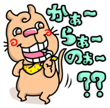 The annoying dog with a cleft chin sticker #3403228