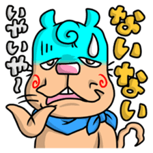 The annoying dog with a cleft chin sticker #3403229