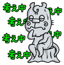 The annoying dog with a cleft chin sticker #3403233