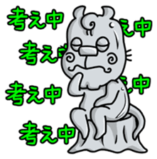 The annoying dog with a cleft chin sticker #3403233