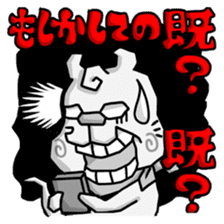 The annoying dog with a cleft chin sticker #3403237