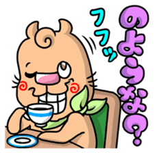 The annoying dog with a cleft chin sticker #3403241