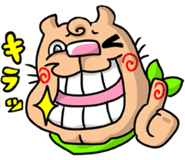 The annoying dog with a cleft chin sticker #3403242