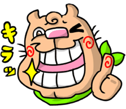 The annoying dog with a cleft chin sticker #3403242