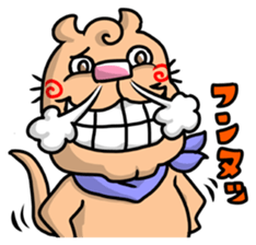 The annoying dog with a cleft chin sticker #3403243