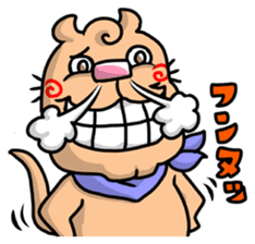 The annoying dog with a cleft chin sticker #3403243