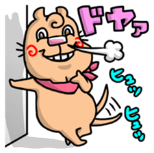 The annoying dog with a cleft chin sticker #3403245