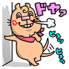 The annoying dog with a cleft chin sticker #3403245