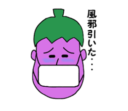 Eggplant face sticker #3403295