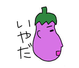 Eggplant face sticker #3403303