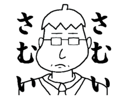 Eggplant face sticker #3403307