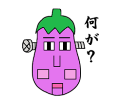 Eggplant face sticker #3403310