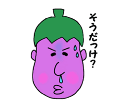 Eggplant face sticker #3403315