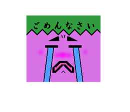 Eggplant face sticker #3403320