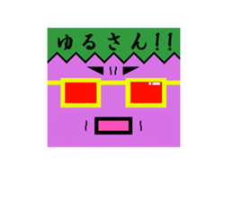 Eggplant face sticker #3403323