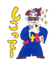 A Moody Amakusa time machine sticker #3403491