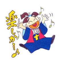 A Moody Amakusa time machine sticker #3403495