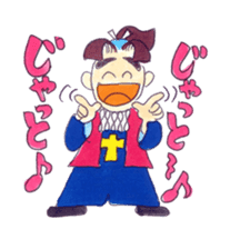 A Moody Amakusa time machine sticker #3403496