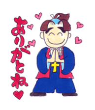A Moody Amakusa time machine sticker #3403497