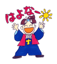 A Moody Amakusa time machine sticker #3403498