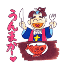 A Moody Amakusa time machine sticker #3403501