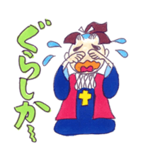 A Moody Amakusa time machine sticker #3403519