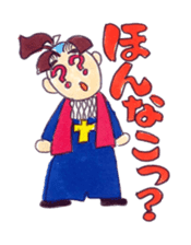 A Moody Amakusa time machine sticker #3403523