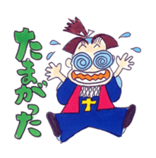 A Moody Amakusa time machine sticker #3403524