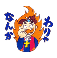 A Moody Amakusa time machine sticker #3403528