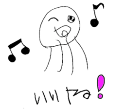 mei-chan sticker! sticker #3403533