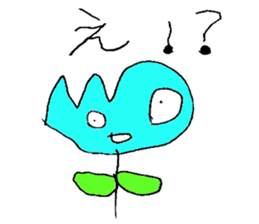 mei-chan sticker! sticker #3403539