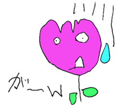 mei-chan sticker! sticker #3403544