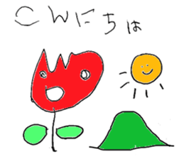 mei-chan sticker! sticker #3403549