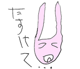 mei-chan sticker! sticker #3403553